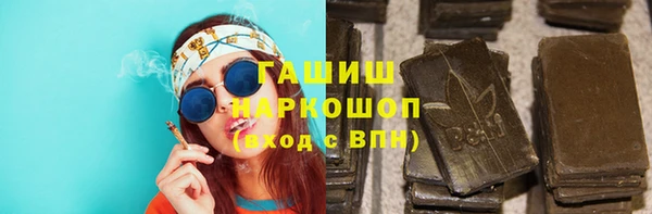 метадон Алексеевка