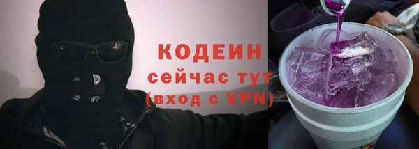 a pvp Абаза