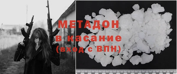 скорость mdpv Абинск