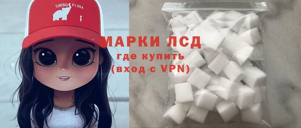метадон Алексеевка