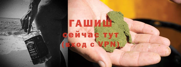 амф Алзамай