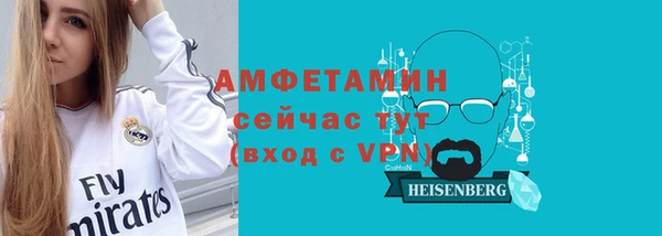 a pvp Абаза