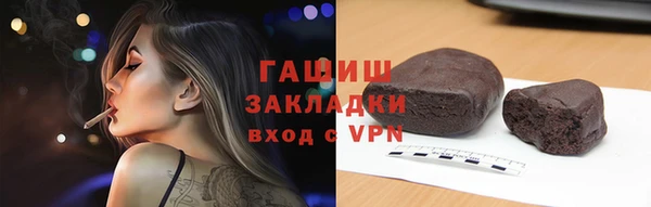 амф Алзамай