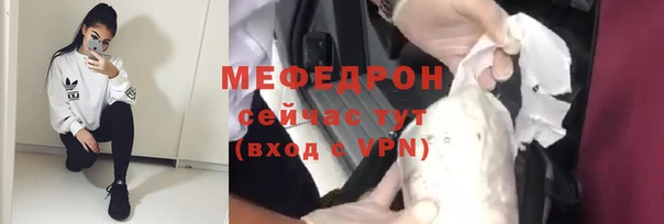 прущие крисы Заволжье