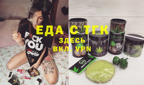 амф Алзамай