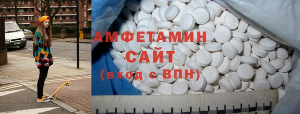 амф Алзамай