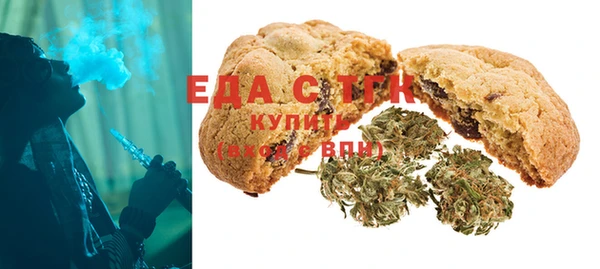 амф Алзамай